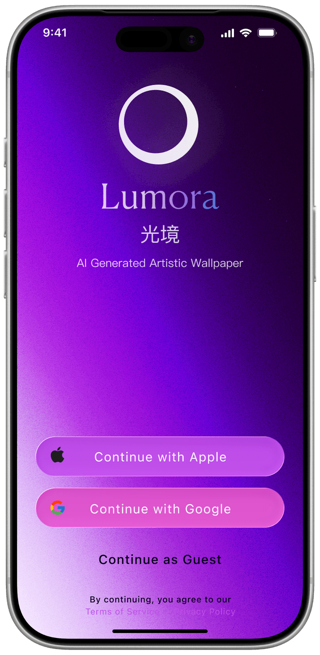 Lumora login screen